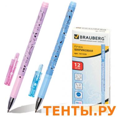 Ручка шариковая BRAUBERG узоры, корпус с декоративной печатью, толщ.письма 0,7мм, 141539, синяя Ручка шариковая BRAUBERG узоры, корпус с декоративной печатью, толщ.письма 0,7мм, 141539, синяя