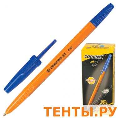 Ручка шариковая CORVINA 51 корпус оранж. 40163/02G GIALLO, синяя Ручка шариковая CORVINA 51 корпус оранж. 40163/02G GIALLO, синяя