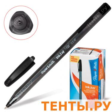 Ручка шариковая PAPER MATE "InkJoy Cap", корпус черный, толщ.письма 0,5мм, S0960890, черная Ручка шариковая PAPER MATE "InkJoy Cap", корпус черный, толщ.письма 0,5мм, S0960890, черная