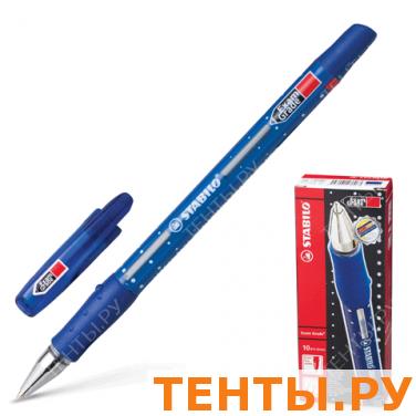 Ручка шариковая STABILO "Exam Grade", корпус синий, толщ.письма 0,7мм, 588/G-41, синяя Ручка шариковая STABILO "Exam Grade", корпус синий, толщ.письма 0,7мм, 588/G-41, синяя