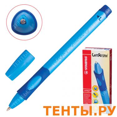Ручка шариковая STABILO "Left Right" для левшей, корпус синий, толщ.письма 0,3мм,6318/1-10-41, синяя Ручка шариковая STABILO "Left Right" для левшей, корпус синий, толщ.письма 0,3мм,6318/1-10-41, синяя