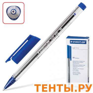 Ручка шариковая STAEDTLER (Штедлер,Германия) "Ball",трехгран,корп.прозр,толщ.письма 0,5мм,син,432M-3 Ручка шариковая STAEDTLER (Штедлер,Германия) "Ball",трехгран,корп.прозр,толщ.письма 0,5мм,син,432M-3