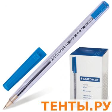 Ручка шариковая STAEDTLER (Штедлер,Германия) "Stick document",корп.прозр,толщ.письма0,5мм,син,430M03 Ручка шариковая STAEDTLER (Штедлер,Германия) "Stick document",корп.прозр,толщ.письма0,5мм,син,430M03