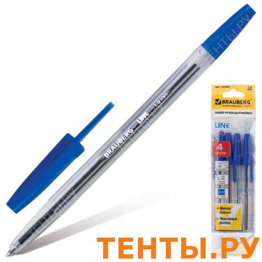 Ручки шариковые BRAUBERG, НАБОР 4шт, SBP001/1, корп.прозр, 1,0мм, европодвес, 141099, синие Ручки шариковые BRAUBERG, НАБОР 4шт, SBP001/1, корп.прозр, 1,0мм, европодвес, 141099, синие