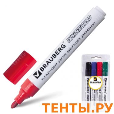 Маркеры для доски BRAUBERG, НАБОР 4шт., классическ., кругл. нак. 5 мм, (чер,син,красн,зел), 150417 Маркеры для доски BRAUBERG, НАБОР 4шт., классическ., кругл. нак. 5 мм, (чер,син,красн,зел), 150417