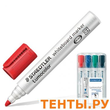 Маркеры для доски STAEDTLER (Штедлер Германия),НАБОР 4шт,"Lumocolor",кр,2мм,(чер,син,кр,зел),351 WP4 Маркеры для доски STAEDTLER (Штедлер Германия),НАБОР 4шт,"Lumocolor",кр,2мм,(чер,син,кр,зел),351 WP4