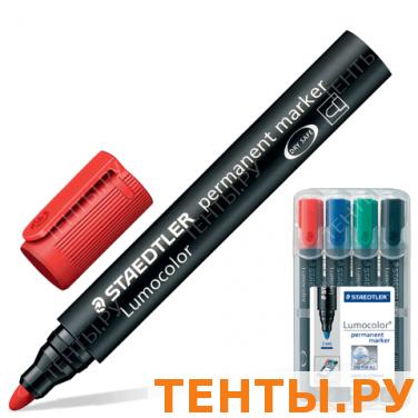 Маркеры перм. (нестир.) STAEDTLER (Штедлер,Германия), НАБОР 4шт, "Lumocolor", кругл.након,2мм,352WP4 Маркеры перм. (нестир.) STAEDTLER (Штедлер,Германия), НАБОР 4шт, "Lumocolor", кругл.након,2мм,352WP4