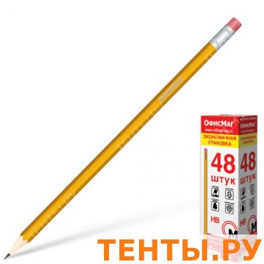 Карандаши ч/гр ОФИСМАГ, НАБОР 48 шт., НВ, желтый, c резинкой, заточенные, карт. упаковка, 180639 Карандаши ч/гр ОФИСМАГ, НАБОР 48 шт., НВ, желтый, c резинкой, заточенные, карт. упаковка, 180639