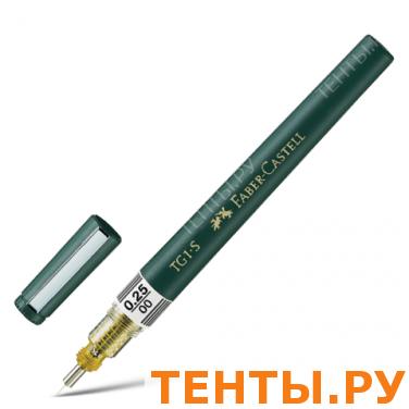 Рапидограф для растворимых чернил FABER-CASTELL TG1-S, 0,25 мм, 160025 Рапидограф для растворимых чернил FABER-CASTELL TG1-S, 0,25 мм, 160025