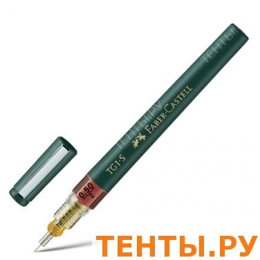 Рапидограф для растворимых чернил FABER-CASTELL TG1-S, 0,5 мм, 160050 Рапидограф для растворимых чернил FABER-CASTELL TG1-S, 0,5 мм, 160050