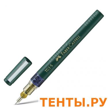 Рапидограф для растворимых чернил FABER-CASTELL TG1-S, 0,7 мм, 160070 Рапидограф для растворимых чернил FABER-CASTELL TG1-S, 0,7 мм, 160070