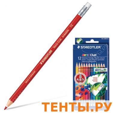 Карандаши цветные STAEDTLER (Штедлер,Германия) "Noris club",12 цв,с рез,заточ,европодвес,144-50NC12 Карандаши цветные STAEDTLER (Штедлер,Германия) "Noris club",12 цв,с рез,заточ,европодвес,144-50NC12