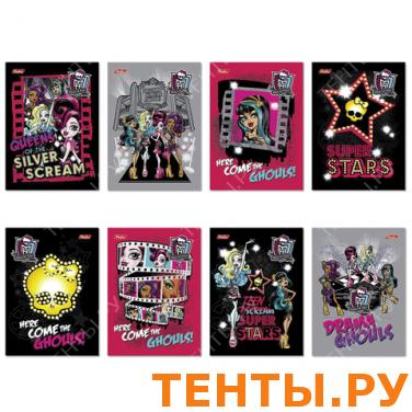 Блокнот А6, 124*144мм, 48л. "Хатбер", обл.мел.карт., Monster High, 48Б6B1(B147214) Блокнот А6, 124*144мм, 48л. "Хатбер", обл.мел.карт., Monster High, 48Б6B1(B147214)
