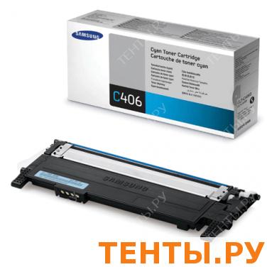 Картридж лазерный SAMSUNG (CLT-C406S) CLP-365/365W, CLX-3300/3305W и др, ориг, голуб,ресурс 1000стр. Картридж лазерный SAMSUNG (CLT-C406S) CLP-365/365W, CLX-3300/3305W и др, ориг, голуб,ресурс 1000стр.