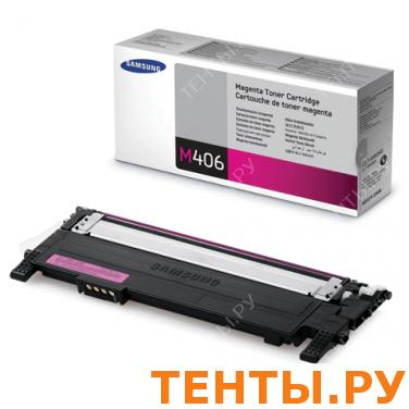 Картридж лазерный SAMSUNG (CLT-M406S) CLP-365/365W, CLX-3300/3305W и др, ориг, пурп, ресурс 1000стр. Картридж лазерный SAMSUNG (CLT-M406S) CLP-365/365W, CLX-3300/3305W и др, ориг, пурп, ресурс 1000стр.