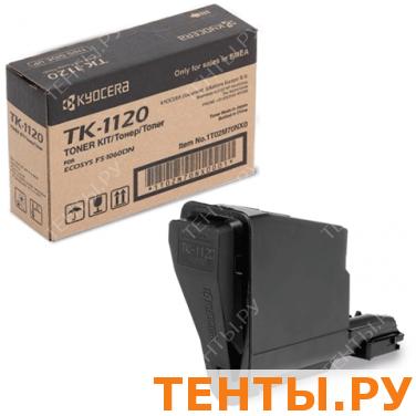 Тонер-картридж KYOCERA (TK-1120) FS1060DN/1025MFP/1125MFP, ориг., ресурс 3000 стр. Тонер-картридж KYOCERA (TK-1120) FS1060DN/1025MFP/1125MFP, ориг., ресурс 3000 стр.