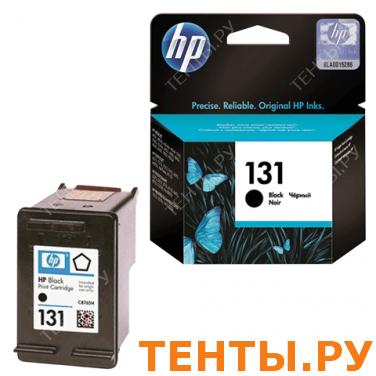Картридж струйный HP (C8765HE) Deskjet 460/5743/6543/6843/PS2613/ С3183, №131 черный, ориг. Картридж струйный HP (C8765HE) Deskjet 460/5743/6543/6843/PS2613/ С3183, №131 черный, ориг.