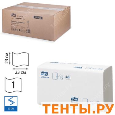 Полотенца бум. 250шт, TORK, КОМПЛЕКТ 20шт, Universal,серые, 23х23, ZZ(V)(дисп 600163,-283)АРТ.120108 Полотенца бум. 250шт, TORK, КОМПЛЕКТ 20шт, Universal,серые, 23х23, ZZ(V)(дисп 600163,-283)АРТ.120108