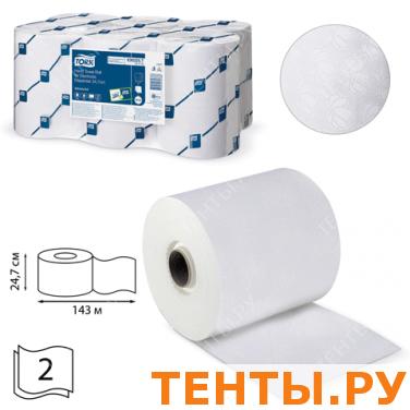 Полотенца бум. рулонные TORK, КОМПЛЕКТ 6шт, 143м, 2сл, белые (диспенсер 600449) АРТ.471110 Полотенца бум. рулонные TORK, КОМПЛЕКТ 6шт, 143м, 2сл, белые (диспенсер 600449) АРТ.471110
