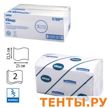 Полотенца бум.186шт,KIMBERLY-CLARK Kleenex,КОМП.15шт,Ultra,2сл,бел,21х21,5 Interfold(601533-534)6789 Полотенца бум.186шт,KIMBERLY-CLARK Kleenex,КОМП.15шт,Ultra,2сл,бел,21х21,5 Interfold(601533-534)6789