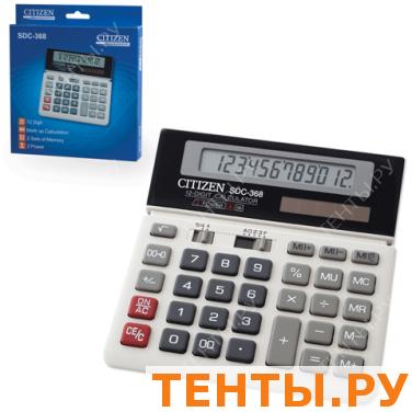 Калькулятор CITIZEN настольный SDC-368, 12 разр., двойное питание, 152x154мм, оригинальный Калькулятор CITIZEN настольный SDC-368, 12 разр., двойное питание, 152x154мм, оригинальный