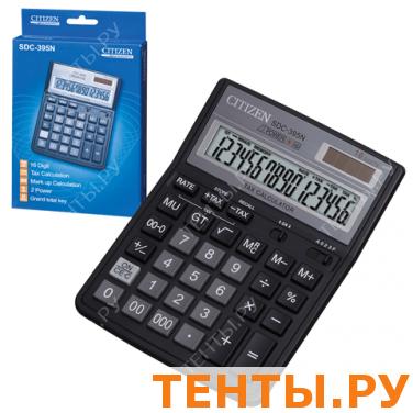 Калькулятор CITIZEN настольный SDC-395N, 16 разр., двойное питание, 192*143мм, оригинальный Калькулятор CITIZEN настольный SDC-395N, 16 разр., двойное питание, 192*143мм, оригинальный
