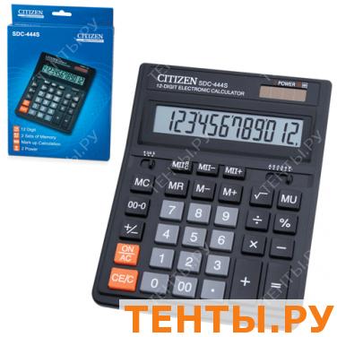Калькулятор CITIZEN настольный SDC-444, 12 разр., двойное питание, 199x153мм, оригинальный Калькулятор CITIZEN настольный SDC-444, 12 разр., двойное питание, 199x153мм, оригинальный