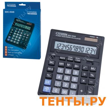 Калькулятор CITIZEN настольный SDC-554, 14 разр., двойное питание, 199x153мм, оригинальный Калькулятор CITIZEN настольный SDC-554, 14 разр., двойное питание, 199x153мм, оригинальный