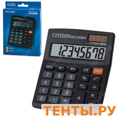 Калькулятор CITIZEN настольный SDC-805BN, 8 разр., двойное питание, 125x102мм, оригинальный Калькулятор CITIZEN настольный SDC-805BN, 8 разр., двойное питание, 125x102мм, оригинальный