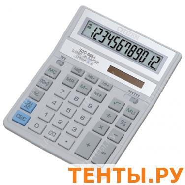 Калькулятор CITIZEN настольный SDC-888ХWH, 12 разр., двойное питание, 205х159мм, БЕЛЫЙ, оригинальный Калькулятор CITIZEN настольный SDC-888ХWH, 12 разр., двойное питание, 205х159мм, БЕЛЫЙ, оригинальный
