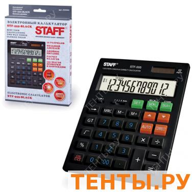 Калькулятор STAFF настольный STF-555-BLACK, 12 разрядов, CORRECT, TAX ЧЕРН,двойное питание,205х154мм Калькулятор STAFF настольный STF-555-BLACK, 12 разрядов, CORRECT, TAX ЧЕРН,двойное питание,205х154мм