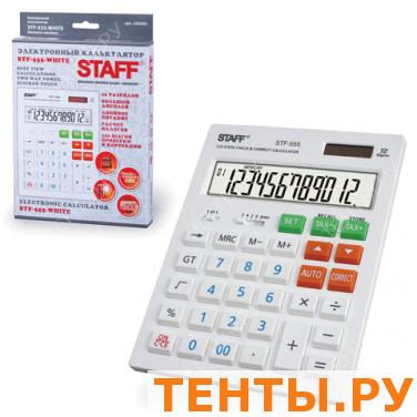 Калькулятор STAFF настольный STF-555-WHITE, 12 разрядов,CORRECT, TAX БЕЛЫЙ,двойное питание,205х154мм Калькулятор STAFF настольный STF-555-WHITE, 12 разрядов,CORRECT, TAX БЕЛЫЙ,двойное питание,205х154мм