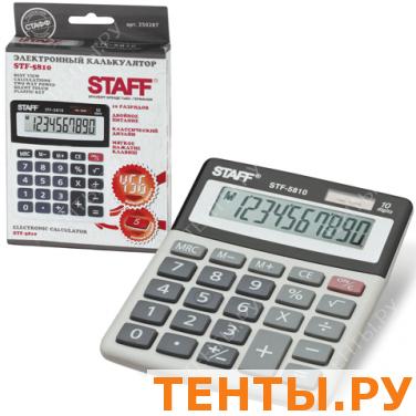 Калькулятор STAFF настольный STF-5810, 10 разрядов, двойное питание, 134х107мм Калькулятор STAFF настольный STF-5810, 10 разрядов, двойное питание, 134х107мм