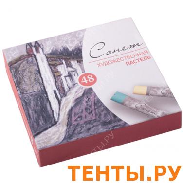 Пастель художеств. "Сонет", сухая, 48цв., 7141242 Пастель художеств. "Сонет", сухая, 48цв., 7141242