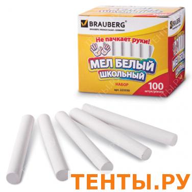 Мел школьный BRAUBERG, КОМПЛЕКТ 100шт., круглый, белый, с формулой антипыль, карт.упак., 223550 Мел школьный BRAUBERG, КОМПЛЕКТ 100шт., круглый, белый, с формулой антипыль, карт.упак., 223550