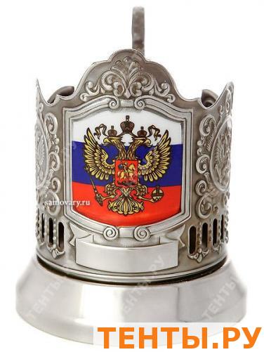Подстаканник никелированный с цветным нанесением "Флаг РФ" Подстаканник никелированный с цветным нанесением "Флаг РФ"