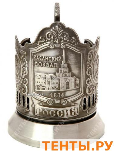 Подстаканник никелированный "Казанский вокзал", серия "Вокзалы Москвы" Подстаканник никелированный "Казанский вокзал", серия "Вокзалы Москвы"