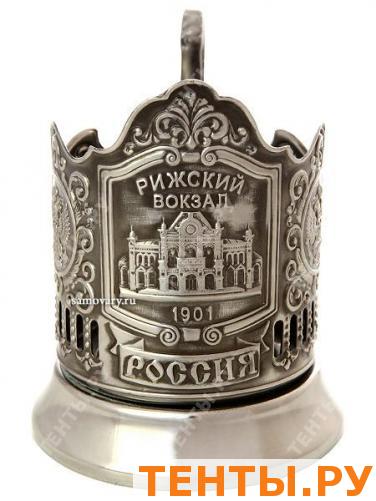 Подстаканник никелированный "Рижский вокзал", серия "Вокзалы Москвы" Подстаканник никелированный "Рижский вокзал", серия "Вокзалы Москвы"