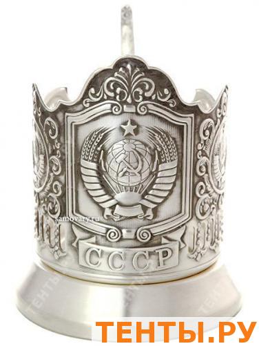 Подстаканник посеребренный "СССР" Подстаканник посеребренный "СССР"