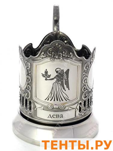 Подстаканник никелированный с гравировкой "Знак Зодиака - Дева" Подстаканник никелированный с гравировкой "Знак Зодиака - Дева"