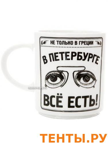 Кружка форма "Стандарт", рисунок "В Петербурге все есть", Императорский фарфоровый завод Кружка форма "Стандарт", рисунок "В Петербурге все есть", Императорский фарфоровый завод