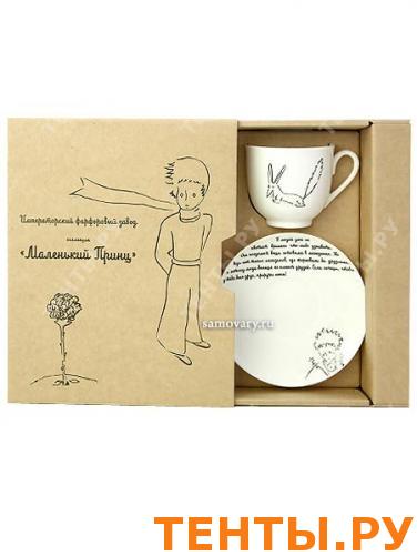 Подарочный набор: кофейная чашка с блюдцем, форма "Ландыш", рисунок "Лис", Императорский фарфоровый завод Подарочный набор: кофейная чашка с блюдцем, форма "Ландыш", рисунок "Лис", Императорский фарфоровый завод