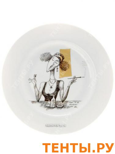 Подарочный набор декор, форма "Mazarin", рисунок "Нет, я не такая" Подарочный набор декор, форма "Mazarin", рисунок "Нет, я не такая"
