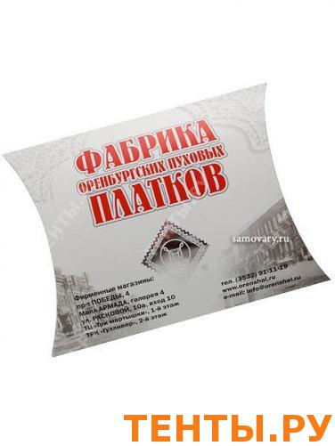 Подарочная коробка для Оренбургского платка Подарочная коробка для Оренбургского платка