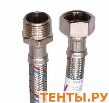 Подводка д/воды 1/2" , 0.5 м, г - ш , Подводка д/воды 1/2" , 0.5 м, г - ш ,