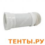 Слив д/унит., 230-570 мм., гофр., Слив д/унит., 230-570 мм., гофр.,