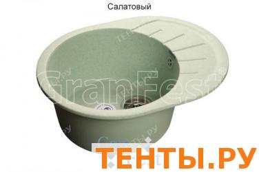 "GRANFEST" Мойка RONDO, мрамор, 580 х 450, врезная, круглая, салатовый, Б/В "GRANFEST" Мойка RONDO, мрамор, 580 х 450, врезная, круглая, салатовый, Б/В
