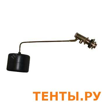 "NONAME" Клапан наливной 1/2" боковая подводка, латунь, "NONAME" Клапан наливной 1/2" боковая подводка, латунь,