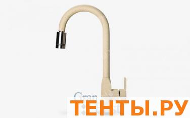"GRANFEST" Смес. для кухни d40, карт., 3673: бeл., вытж. лейк. изл. "GRANFEST" Смес. для кухни d40, карт., 3673: бeл., вытж. лейк. изл.