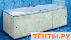 "МЕТАКАМ" Экран п/ван. ПРЕМИУМ А, ЛАЗУРЬ, 1.68, алюмин. "МЕТАКАМ" Экран п/ван. ПРЕМИУМ А, ЛАЗУРЬ, 1.68, алюмин.
